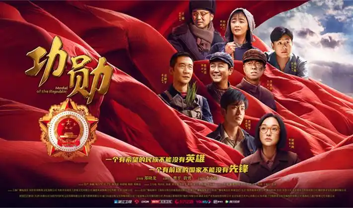 星辰影院免费观看电视剧电影天狼首页横幅