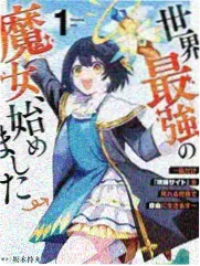 免费观看45分钟电视剧 声临其境