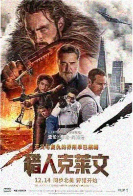 45分钟高清电视剧 时光之城