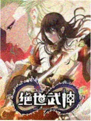 免费观看45分钟电视剧 喜剧之王