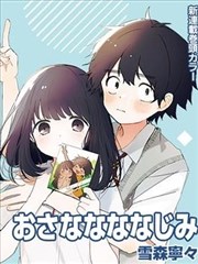 阶段二结构拆解测评分层图封面